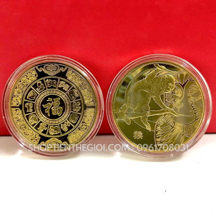 Xu 12 Con Giáp - Khỉ - SP005825